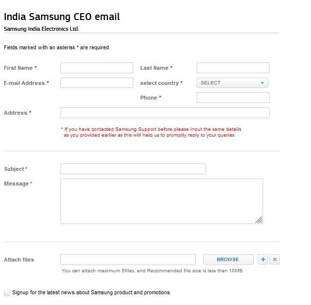 ceo support form optimized